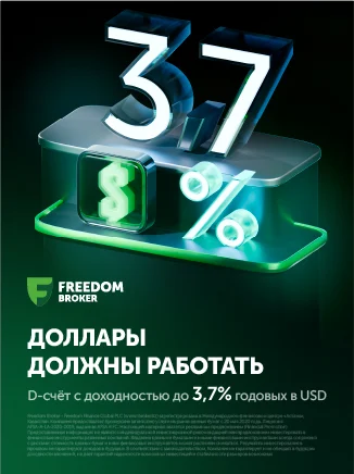 fbroker